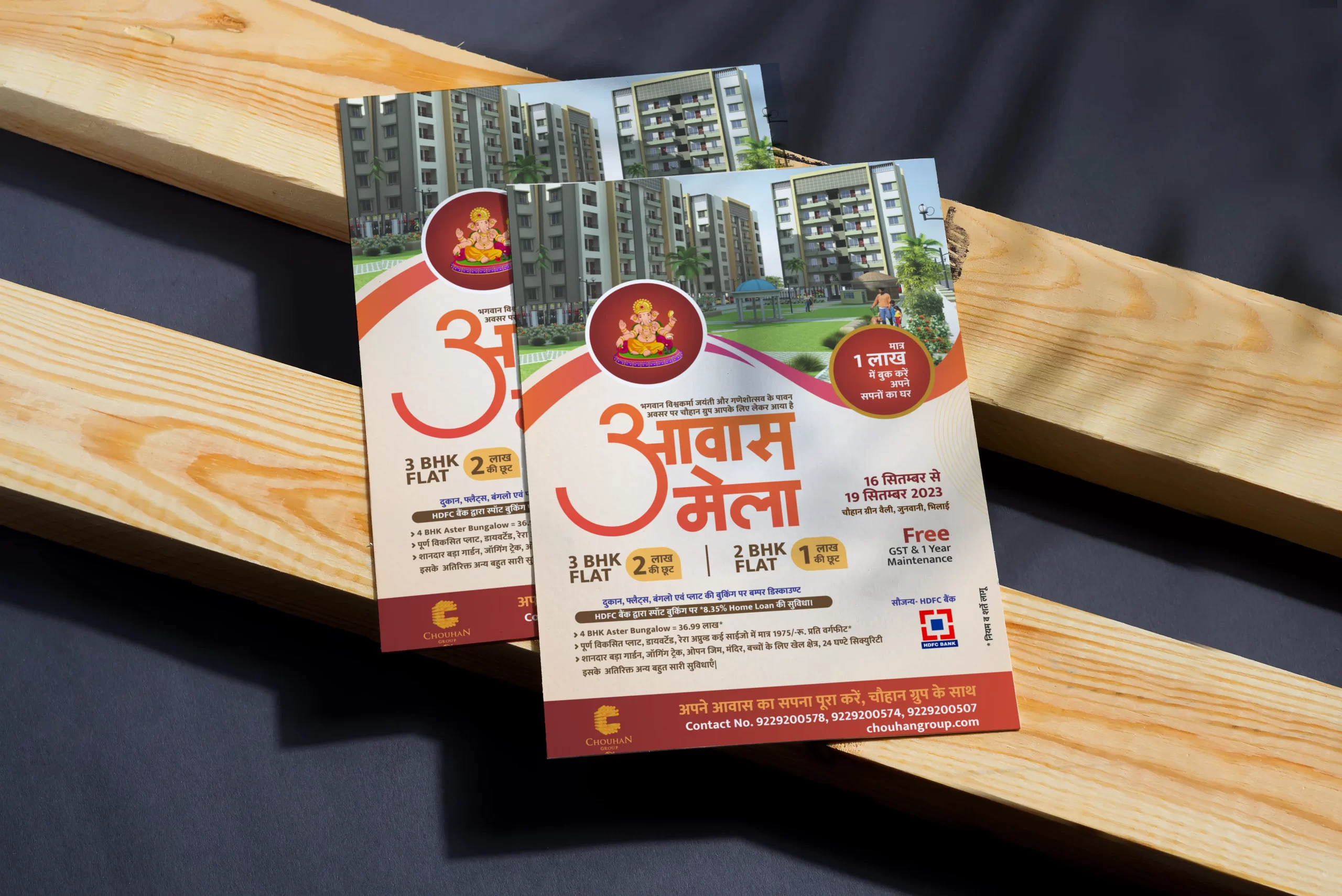 creative design chauhan group pamphlet scaled